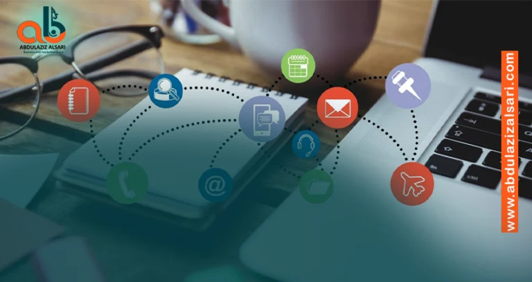 قالب-مدونة-عبدالعزيز