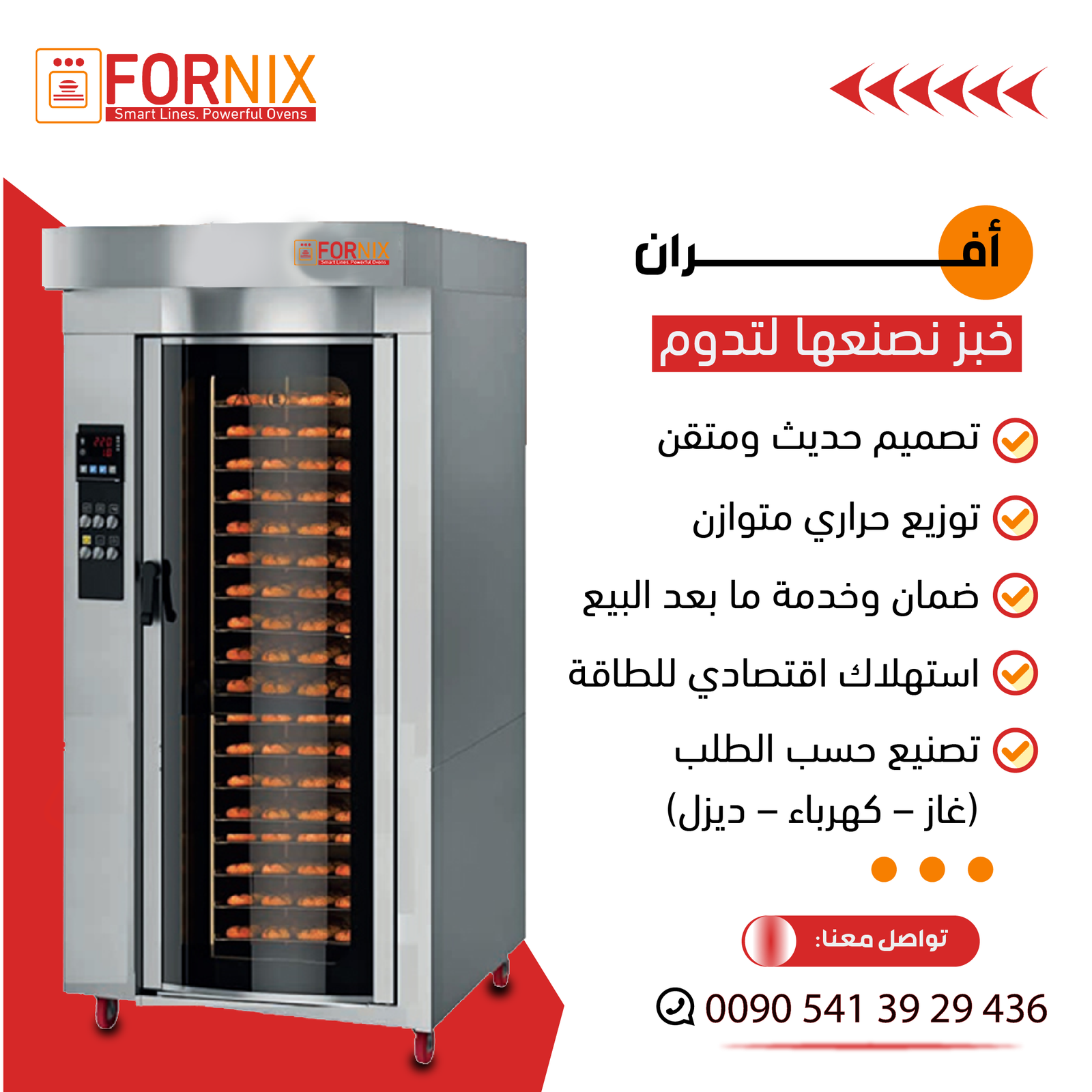 3-تصاميم-سوشيال-ميديا-02.png