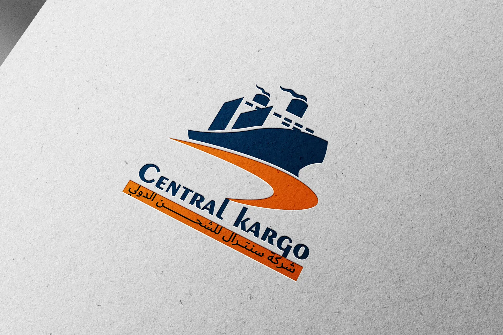 Logo_Mockup_79-scaled.jpg