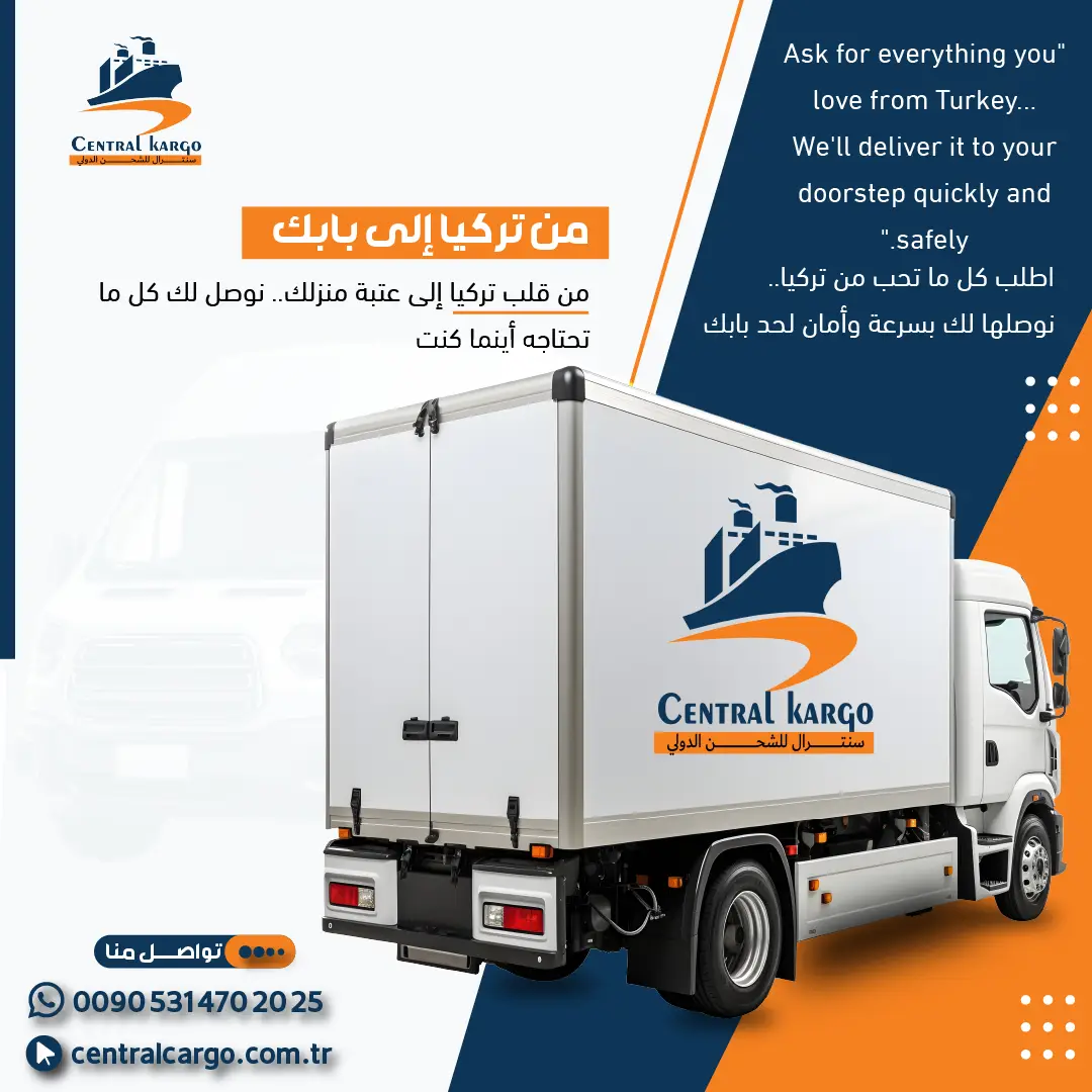 تصاميم-السوشيال-ميديا-02.png