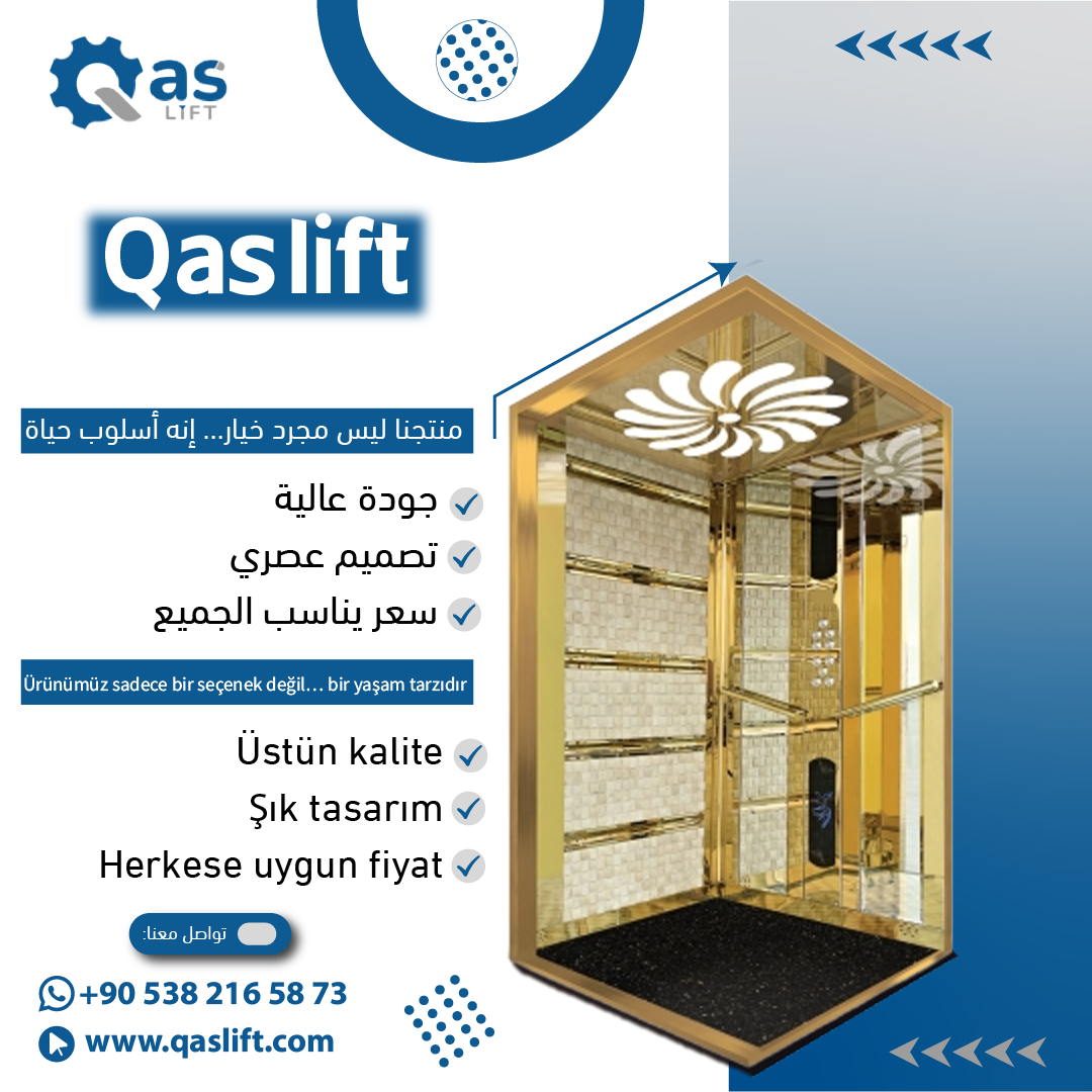 تصميم-اعلان000-01.png