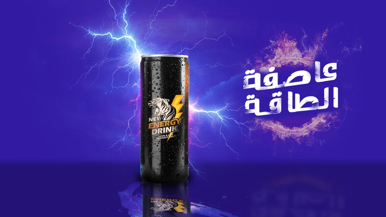 عاصفة-1.webp